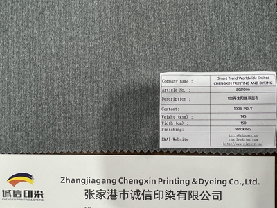 a7d66ecc6eca688c57a8e99d0ae37b3