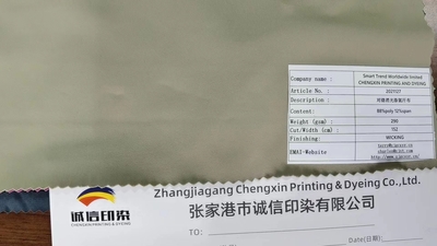 76719894a9a6460f6da26cb5c393111f_