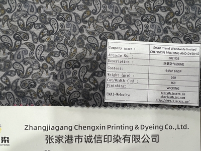 cfa9f1be4caa1b91021b8ee5484d363