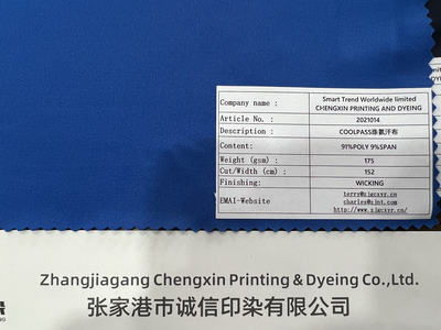 320c106736f9ba6404101692d49a61f