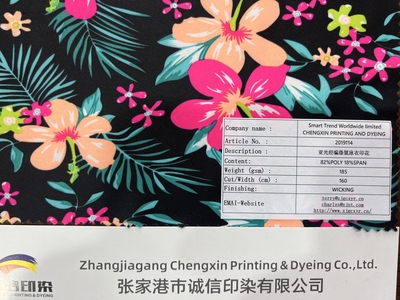 e9de5c3f8fb2ed6c631f74e6cfe2c30