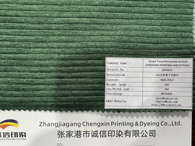 057cb20cdcb9cd03137974f3bf04710