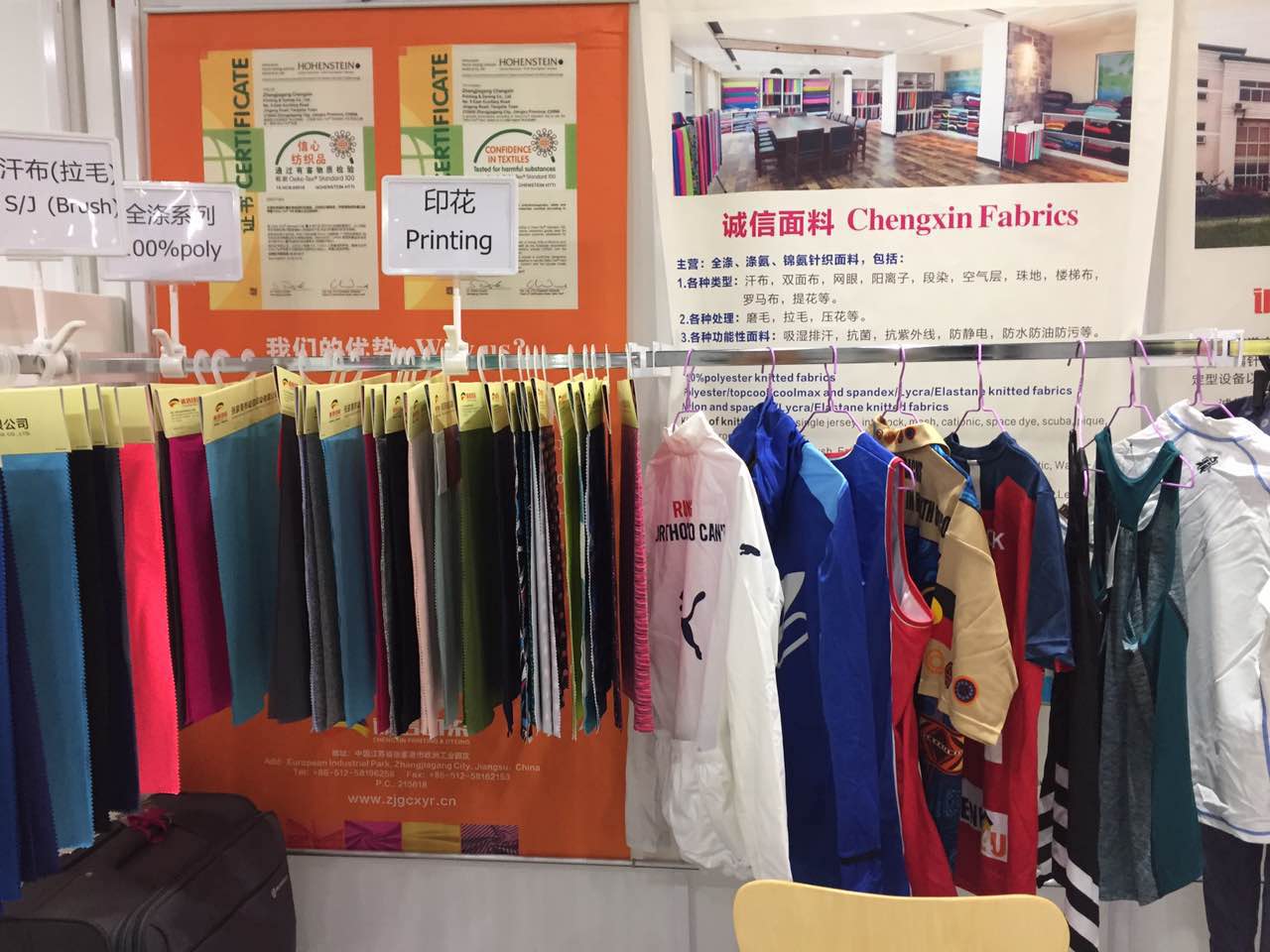 微信图片_20170725122546.jpg