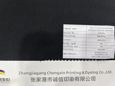 e391e8fe711780bf2c847b8f9033cc0