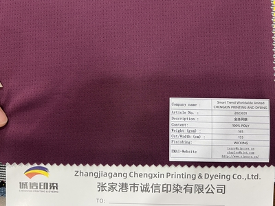 4ce1e5c91cd666fa5462137a6e81b30