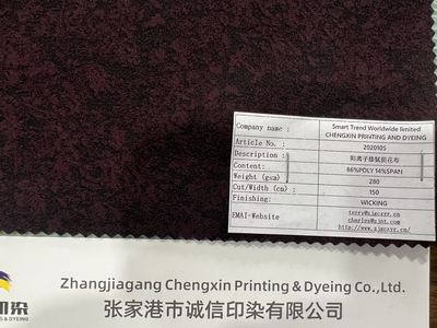 ffcd01f88888b89c087b91c1db87cae