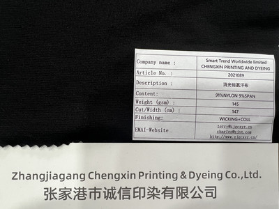 902edfd60c2b1fc46101796e474464c