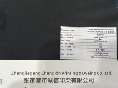 1538ff1bf0506ab784ac0f88795edcc