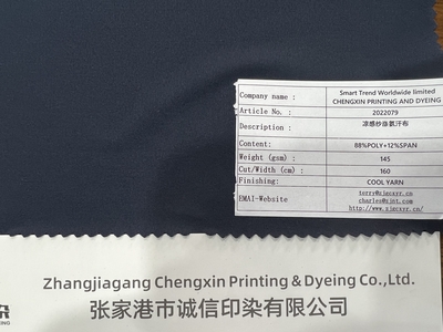 9637d83e2ad343f781f89323d0182af