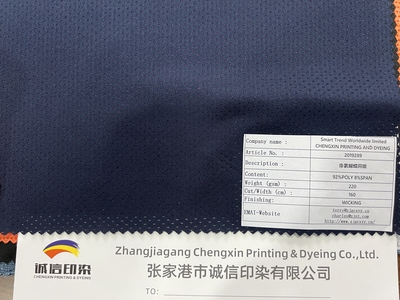 7124fc5229cdcc0529d203120e5aea5