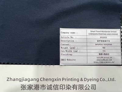 ca0d83f448669780ab8bd0ab4e6d771