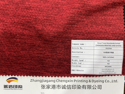 5af6d22255e7a747a2a58cf920223d8