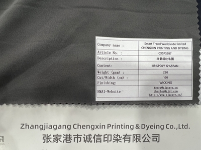 60d6e1a04ea777341b9f7c1d249d75a