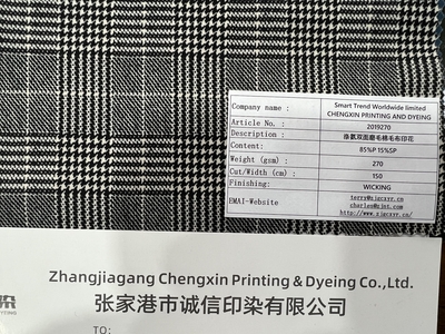 9e8893f5b537d1db223decb96a7bc71