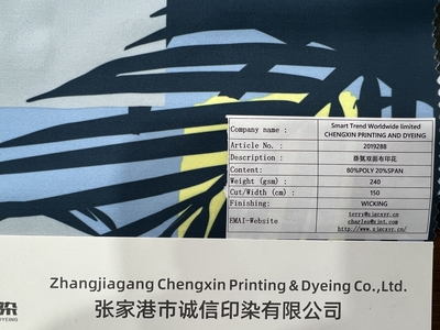 c07b9ba74fec6fbe7657294f0e04212