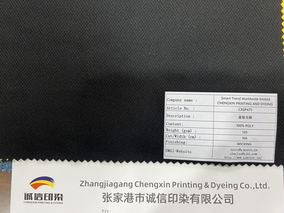 61c9cad7ed45457a08543880c13c27f