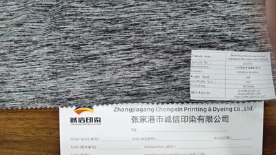 8febc8202b6ee91a9121c48509dca74