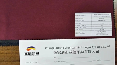 eec07817c509b2e578149f1a2fa07934_