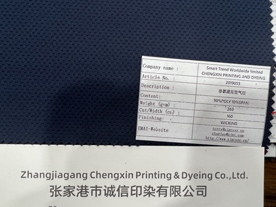 3e71e6406cfc9471c4d8e70072fc471