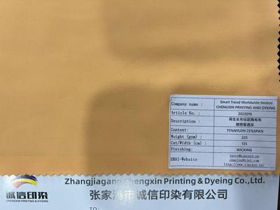 1800c2ec70b0e41b6148766b5806f1c