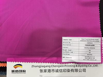 3121ab07e509dac594199e6e20c37f5