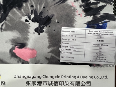 8486508167749e93d82d67f7060fd1d