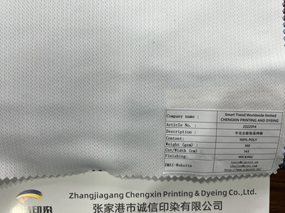 922ab433c2175df141bf71ac19808d3