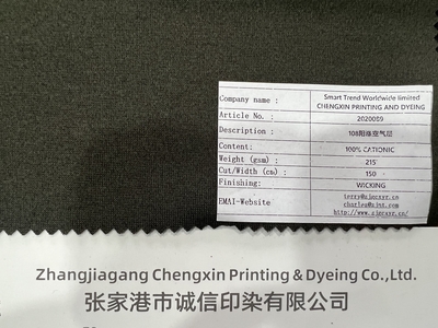 5af14fc91c0997e1b85153762c6d133