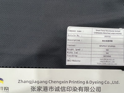 ce854ffb6353b6d827e1882c7cbacd4