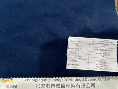 c27542e91d5ff7c21c8ae89de6c8567