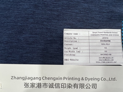 7f9d94d7e885b7dcd95aa1c58a52dcf