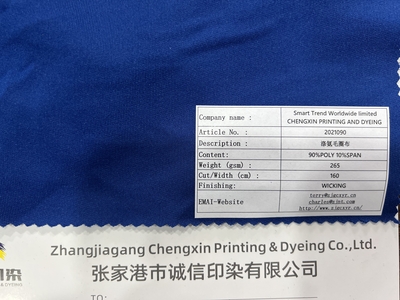 e0be116e80fdca496f5634a91c81be2