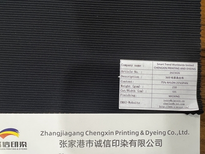 cee8bfdff7c1b22147a395d5b077c5f