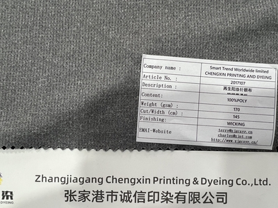 e95798f695d2f17c0559edbe8a0d3ef