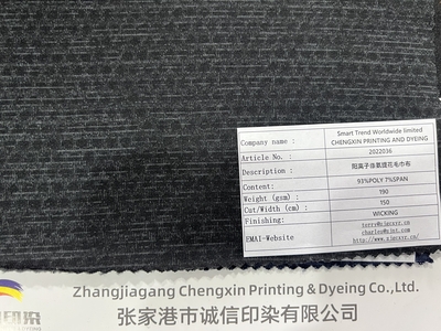 e2ca83cab876b88e704e116ec756487