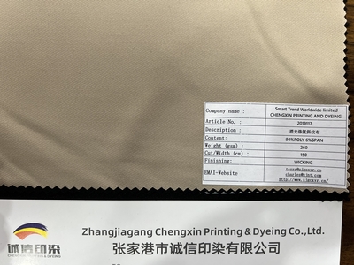 3d0b8e0c157d1260dc482d1871c9427