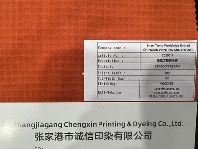 ff70ffc979dda68750eee9f038b42ce