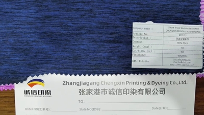 0b398911340b802d37f132e8898c2b02_