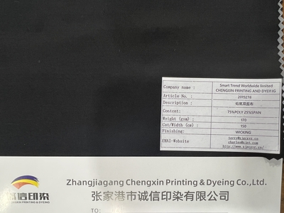 e9a803314351c30392c2d7702af04ba