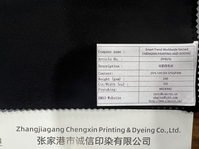 d9007be1f7e761531dbbf727c4730e5