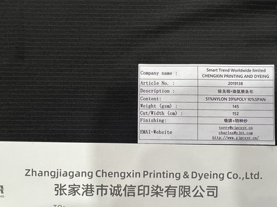 8eecb0c7ad5195c58e419826aa90244