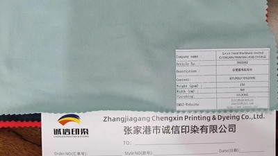 0973f3ab3395544a7b34128d7578d697_